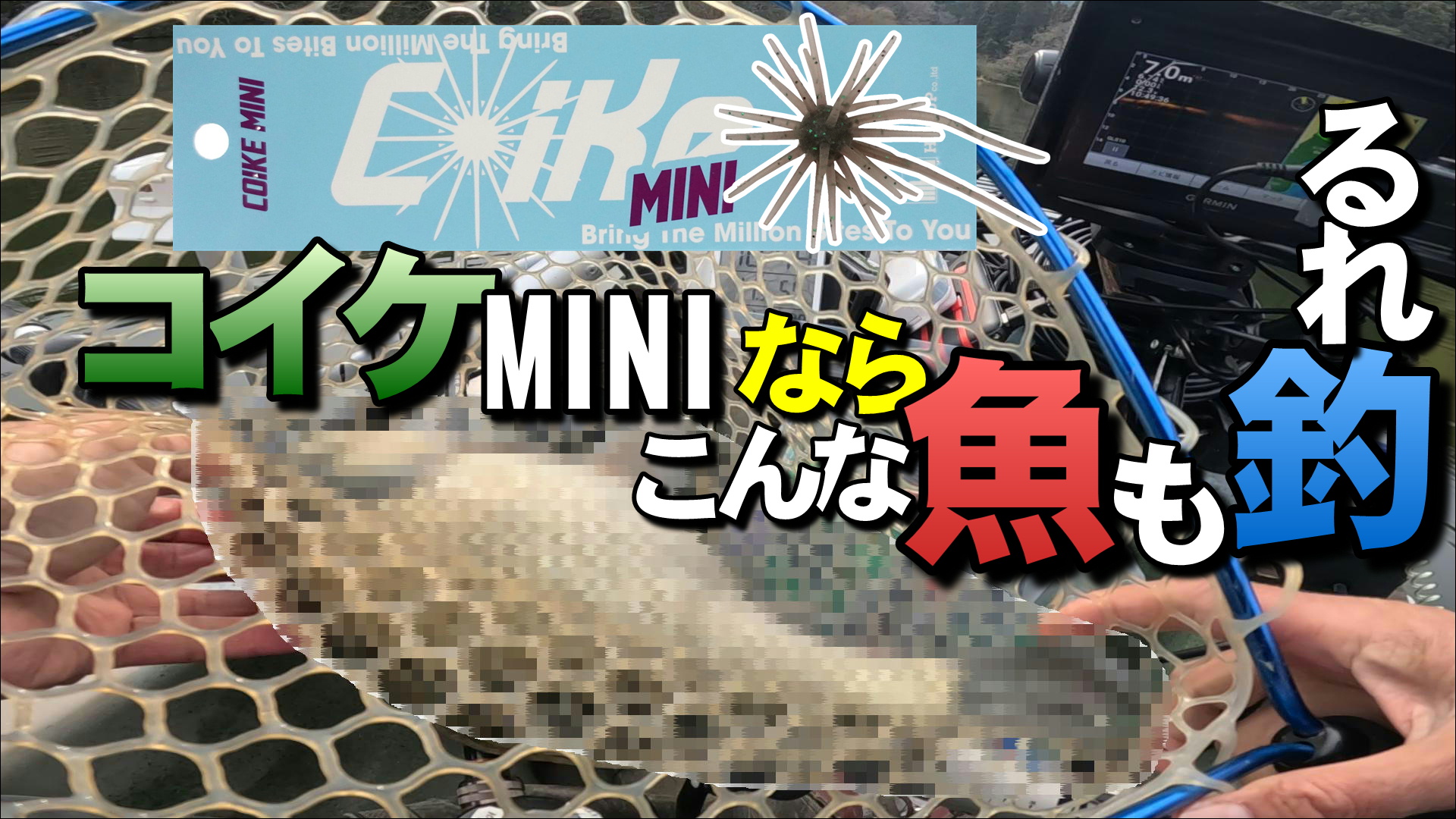 �R�C�PMINI����ȋ����ނ��